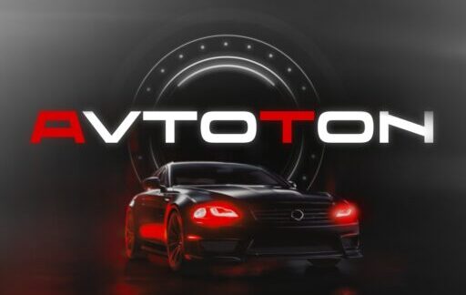 AvtoTon