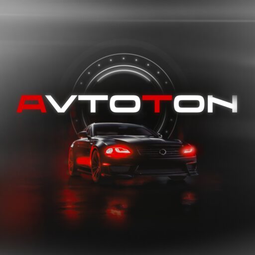AvtoTon — профессиональная студия по оклейке и тонированию автомобилей в Зеленограде